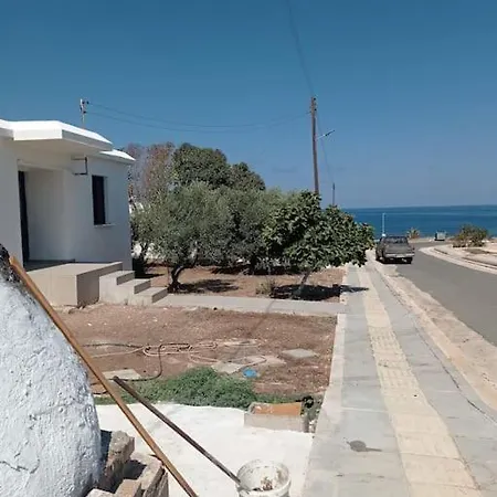 Σπίτι διακοπών Rockaway House *